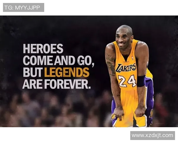 吉诺比利与科比的巅峰对决：篮球传奇的精彩瞬间与历史交锋