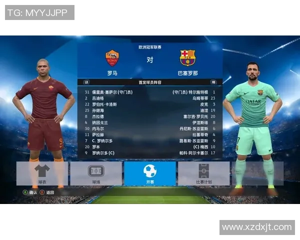 巴塞罗那对阵罗马的比赛直播在哪个频道可以观看