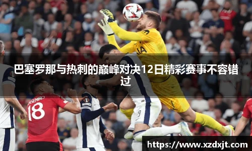 豪门国际官方网址