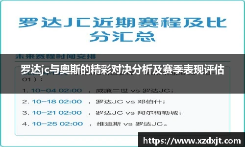 豪门国际官方网址