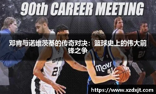 豪门国际官方网址
