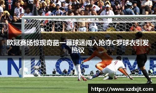 豪门国际在线